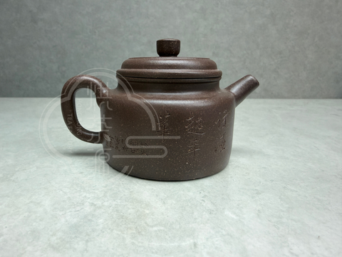 德鐘紫泥