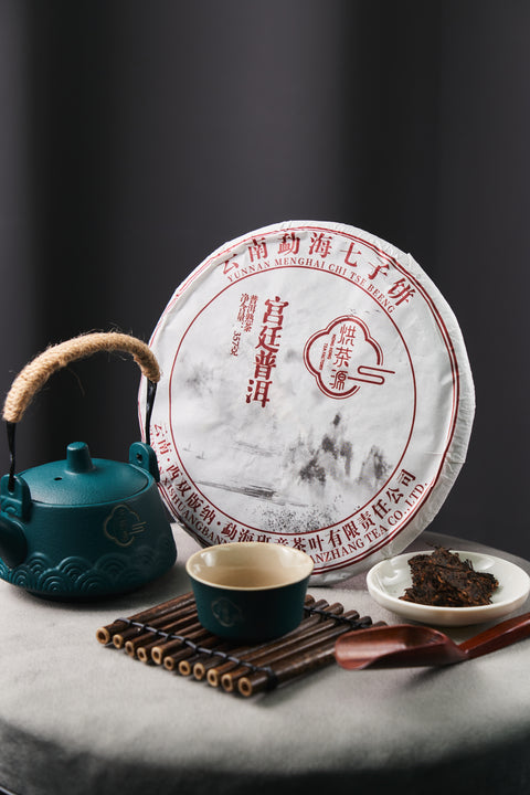 烘茶源班章宮廷普洱餅 (2023年熟茶)
