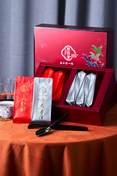 濃香大紅袍、珍藏普洱