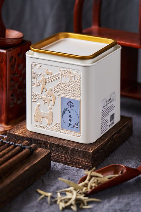 白毫銀針